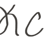 KC Sign off